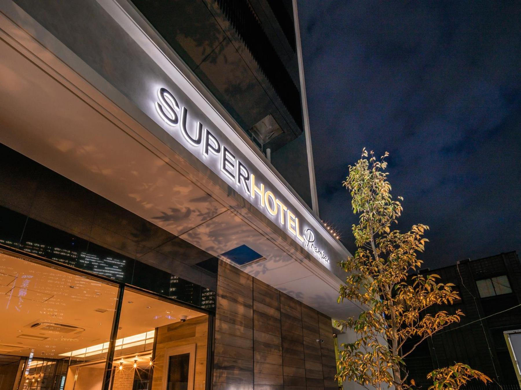 Super Hotel Premier Nagoya Sakuradoriguchi Minamisotoboricho Ngoại thất bức ảnh
