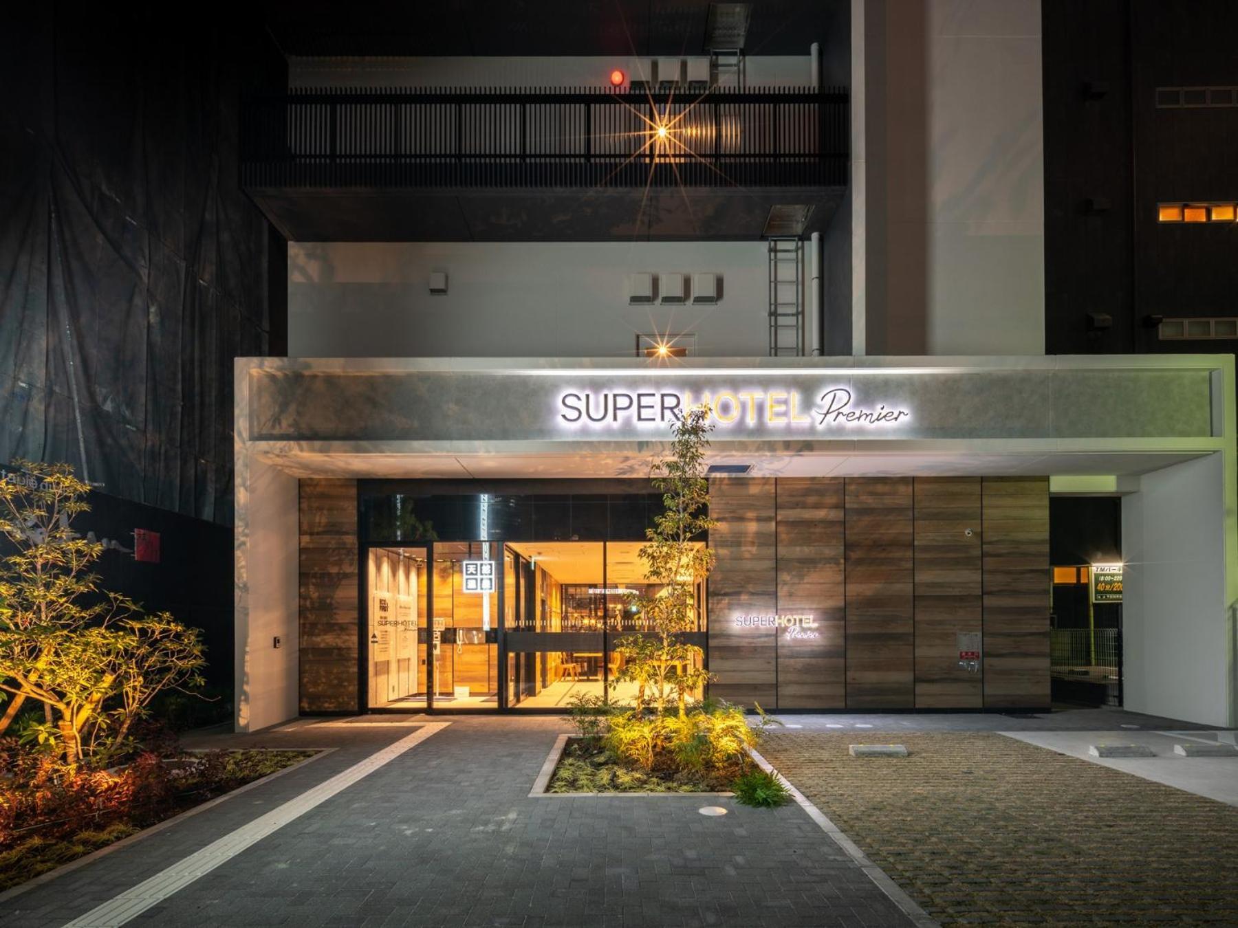 Super Hotel Premier Nagoya Sakuradoriguchi Minamisotoboricho Ngoại thất bức ảnh