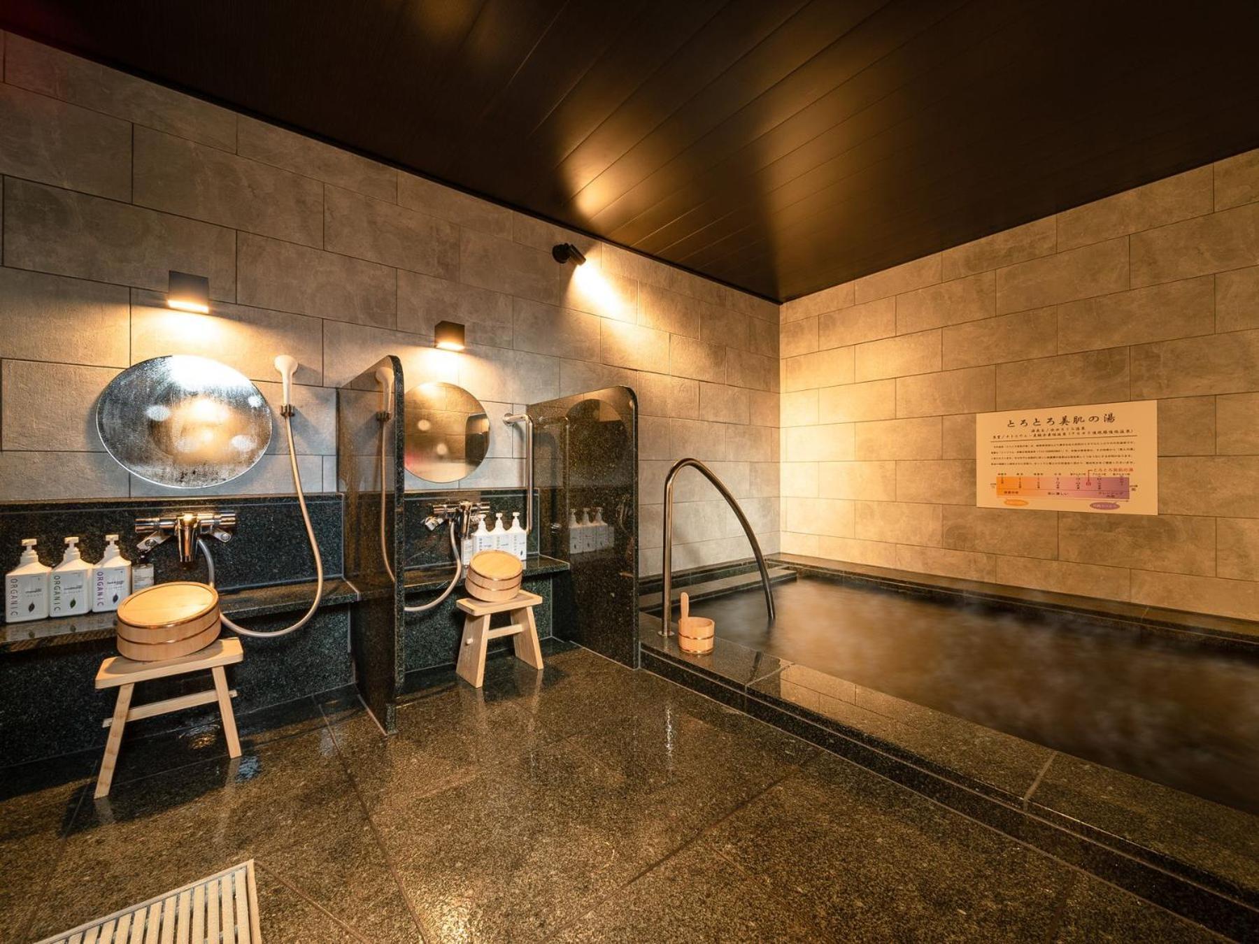 Super Hotel Premier Nagoya Sakuradoriguchi Minamisotoboricho Ngoại thất bức ảnh
