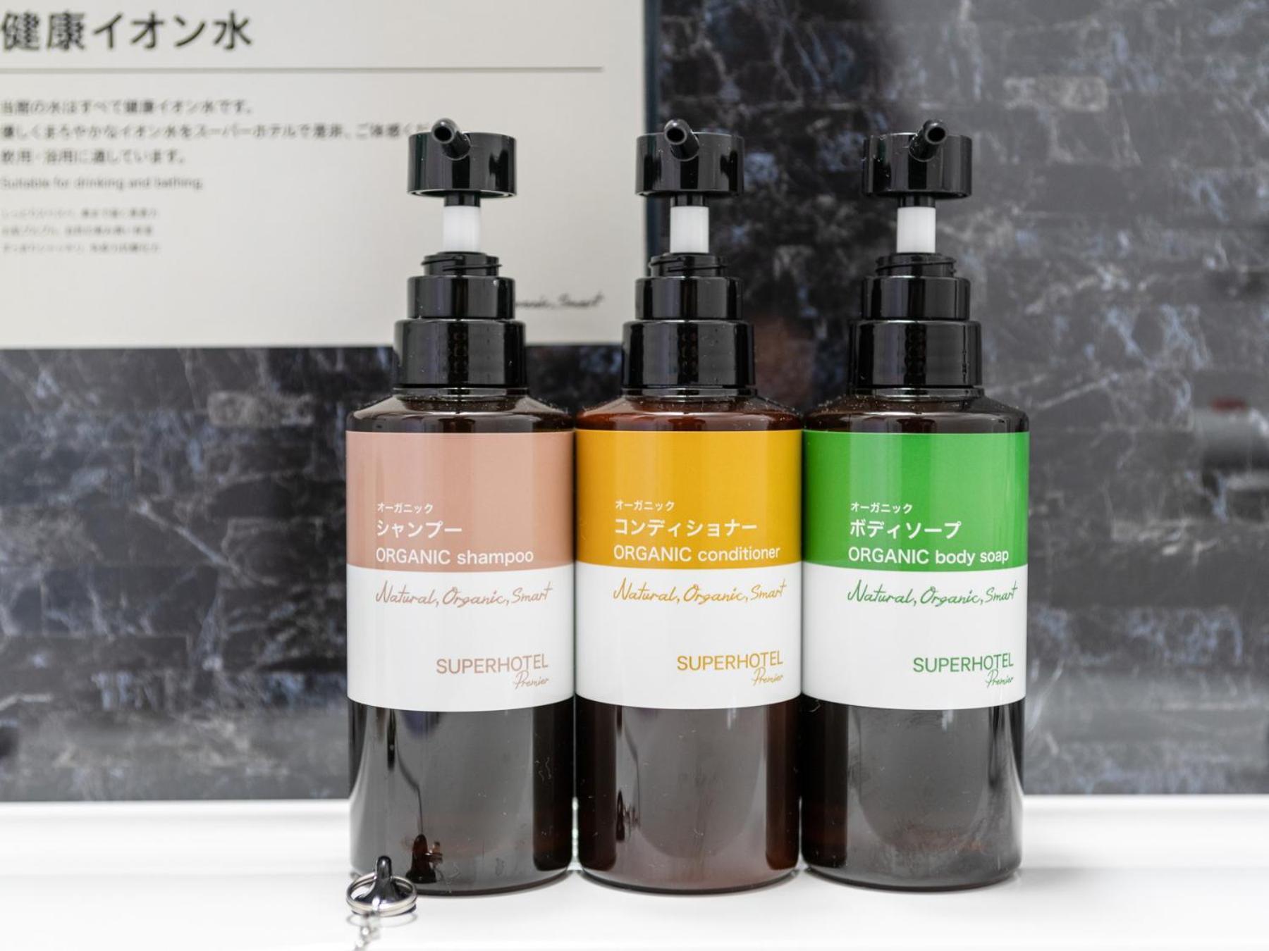 Super Hotel Premier Nagoya Sakuradoriguchi Minamisotoboricho Ngoại thất bức ảnh