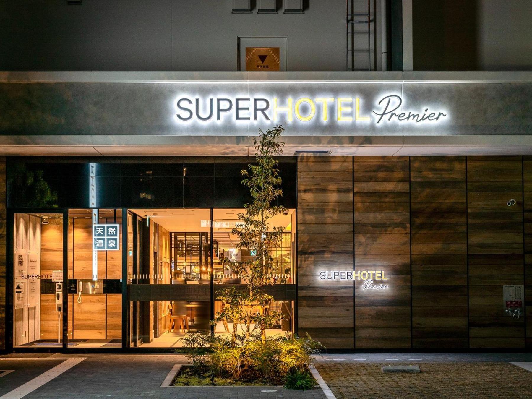 Super Hotel Premier Nagoya Sakuradoriguchi Minamisotoboricho Ngoại thất bức ảnh