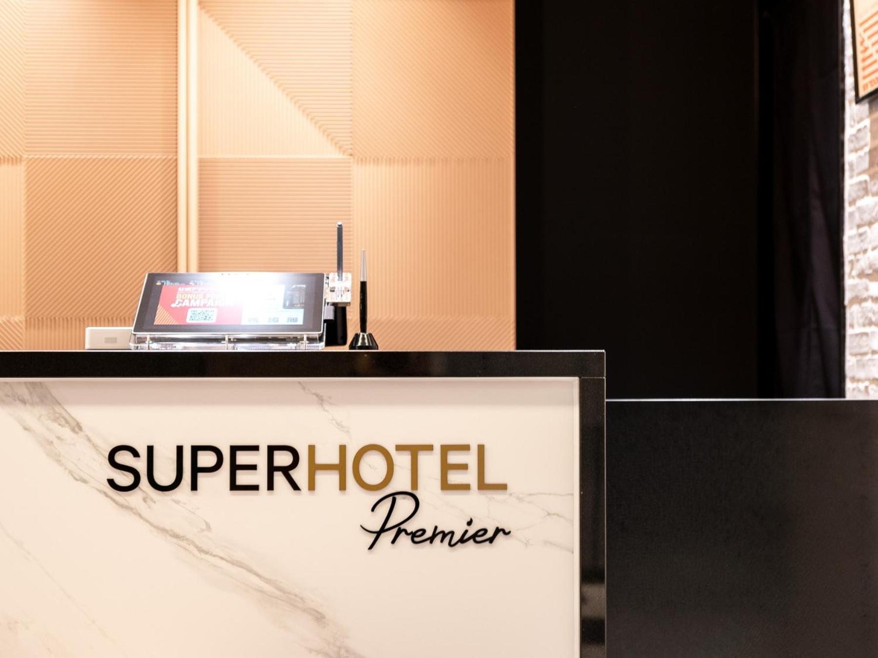 Super Hotel Premier Nagoya Sakuradoriguchi Minamisotoboricho Ngoại thất bức ảnh