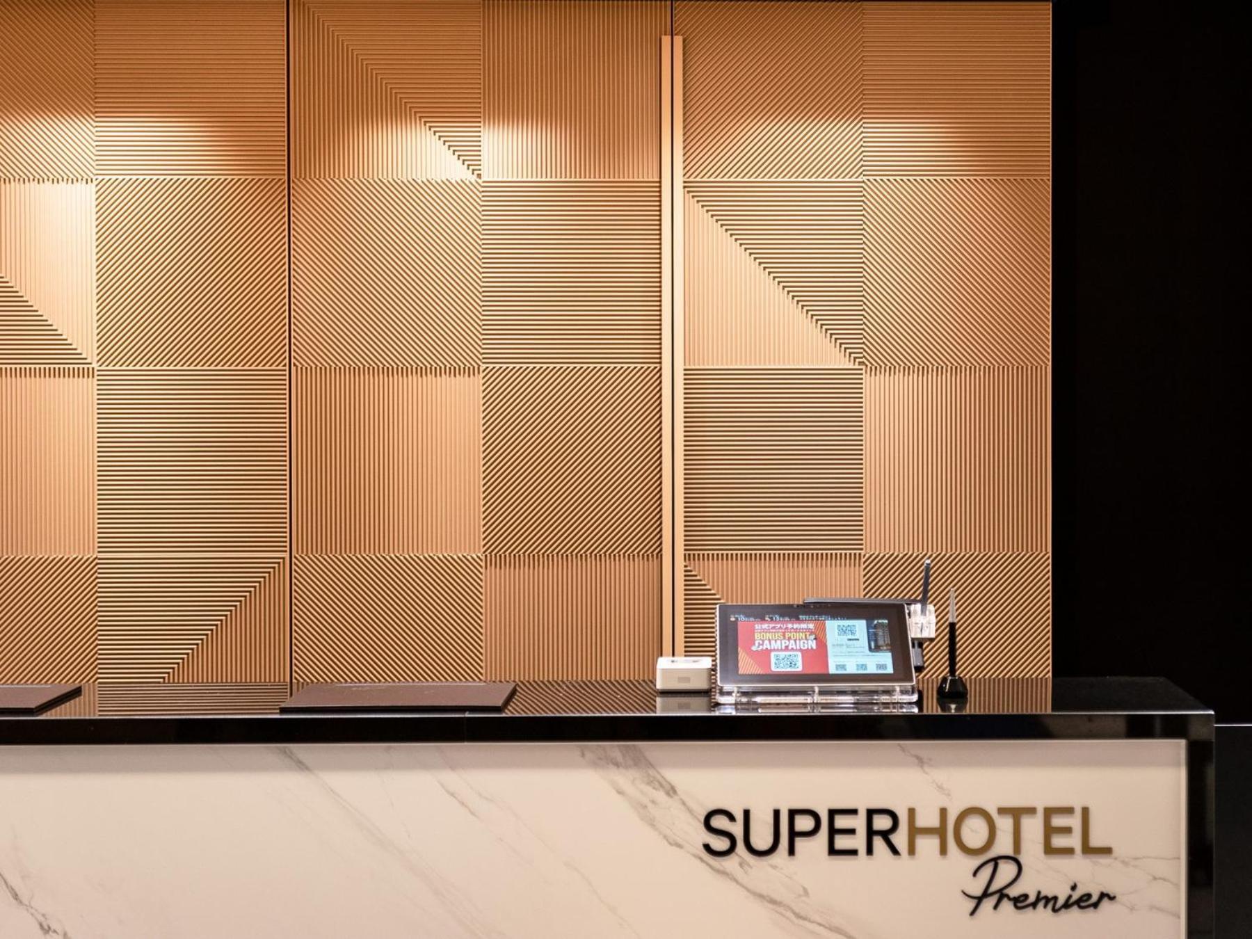 Super Hotel Premier Nagoya Sakuradoriguchi Minamisotoboricho Ngoại thất bức ảnh