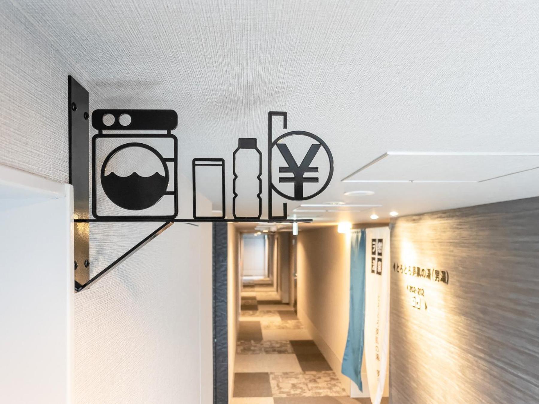 Super Hotel Premier Nagoya Sakuradoriguchi Minamisotoboricho Ngoại thất bức ảnh